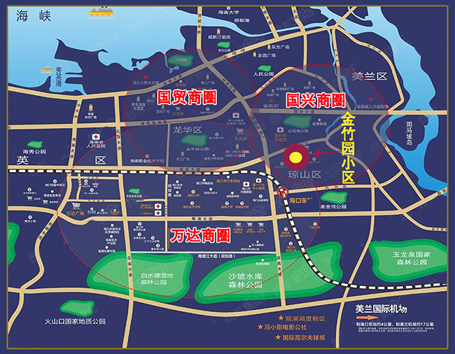 大英山人口_海南大英山机场老照片(2)