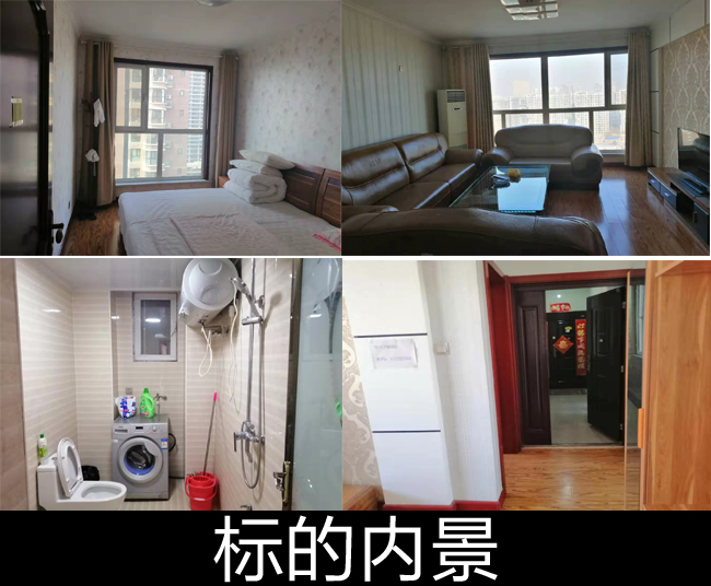 人口普查未明居住信息_人口普查(2)