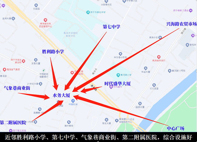 青海信保资产运营有限公司所拥有的三处住宅公开转让延期公告