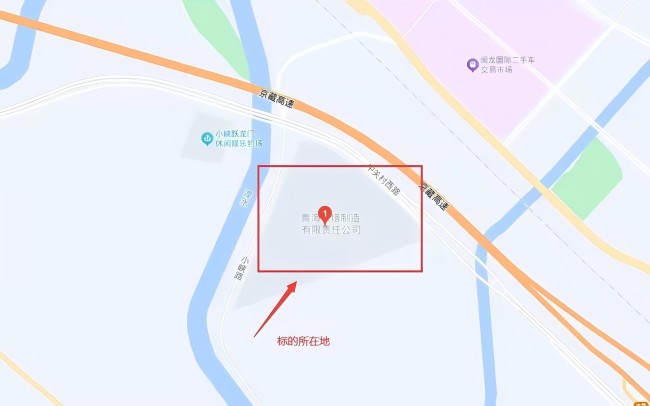 青海德坤智慧物资有限公司所持有的一批机器设备公开转让公告