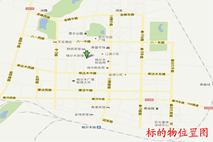 格尔木gdp_格尔木疗养院图片(2)